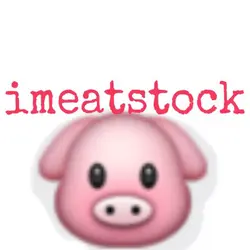 imeatstock