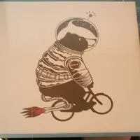 白二