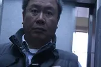 周健平