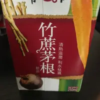 HedyKwok3285