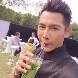 chanjasonchan