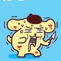布癲狗
