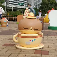 aliceplay