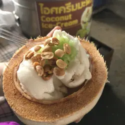 looklemon