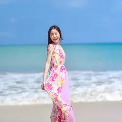 Ms.Wang