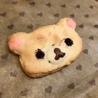 wuiyung
