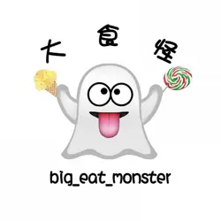 big_eat_monster 