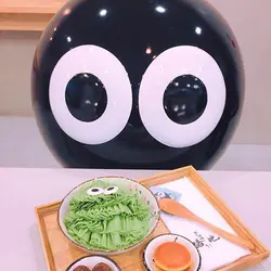 happy kiwi