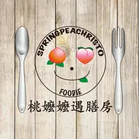 桃嬤嬤