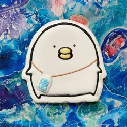 BoeiBoei