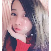 Smile Amber