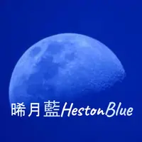 HestonB