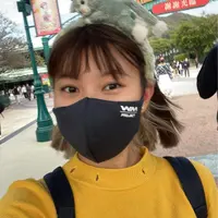 lemhauyin