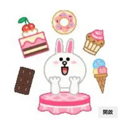 Gingerbunny