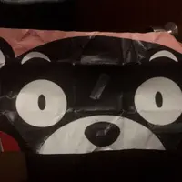 klap