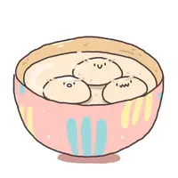 花生汤圆