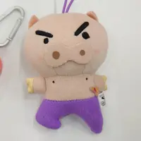 YuuuuuuuU