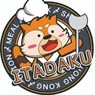 Itadaku