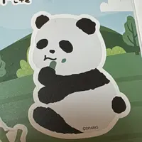 monmichu