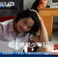 ivan997hk