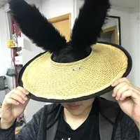 kamooooo