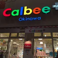 申手奶爸