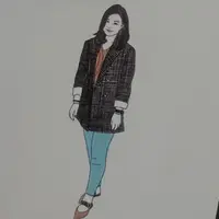 LeJane Chan