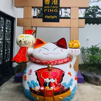 Avawong_yumyum