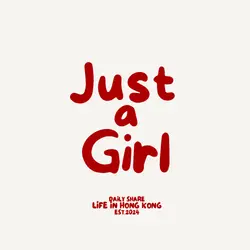 Just_a_girl_hk