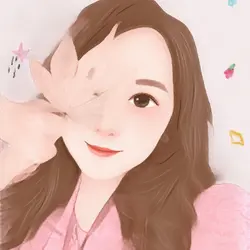 Danacaneat