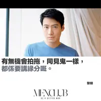 吃貨涼粉哥