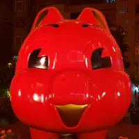馬油