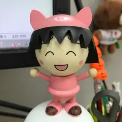 Maruko.caca