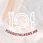 foodstalkers_hk