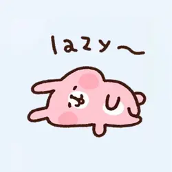 lazyusagi