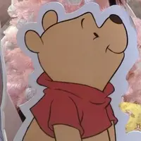 維尼小熊