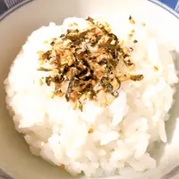 Rice2FixYou