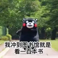 Veronica哈哈哈