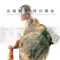 F.Ced