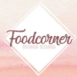 Food Corner HK
