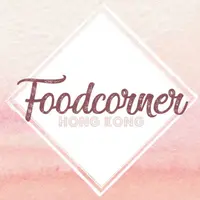 Food Corner HK