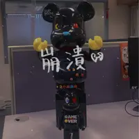肥仔。uncle wong