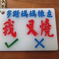 hkbbq