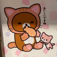 為食貓皇