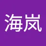 hailanhuang93