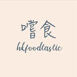 Hkfoodtastic