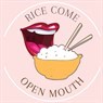 RiceComeOpenMouth
