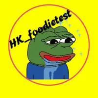 hk_foodietest