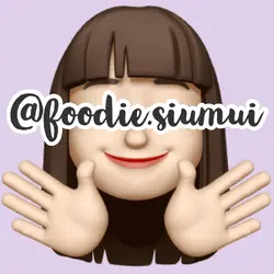 foodie.siumui