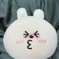Syiii_chan